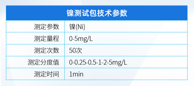 参数 (11).jpg