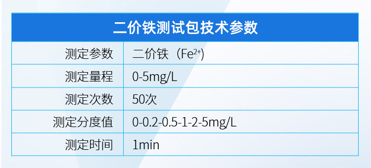 参数 (16).jpg