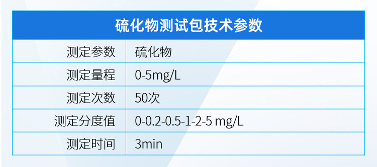 参数 (20).jpg